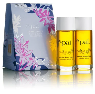 pai gift offer free lip balm